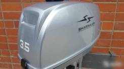 Sharmax. 3,50 л.с., 2-тактный, бензиновый, нога S (381 мм), 2018 год год