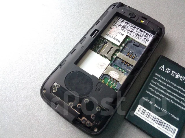 Nokia 5330 Mobile TV Edition. �/�, ������, Dual-SIM ����