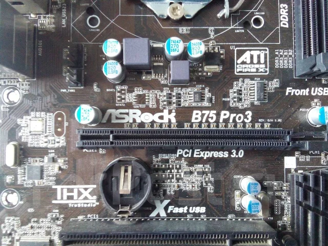 B75 ����