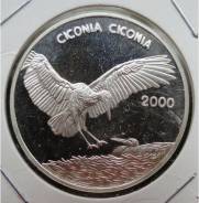 1000 франков.2000г. Конго. Белые аисты. Серебро. Proof.