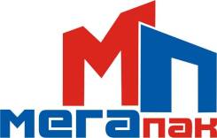 Менеджер по продажам. ООО МегаПак- ДВ. Улица Вострецова 38