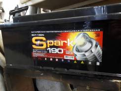Spark. 190 А.ч., Прямая (правое), производство Россия