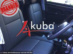Чехлы. Mazda Demio, DE3AS, DE3FS, DE5FS
