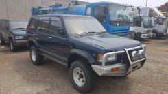 Isuzu Bighorn. UBS69W UBS25W, 4JG2 6VD1