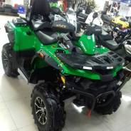 Stels ATV 650 Guepard Trophy. исправен, есть птс, без пробега