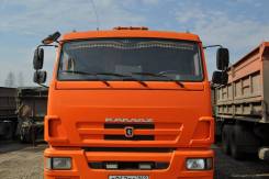 КамАЗ 65115. Зерновоз Камаз 65115, 6 700 куб. см., 26 000 кг.