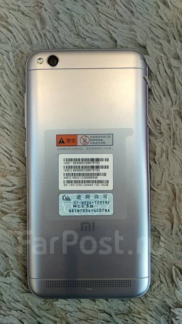 Xiaomi Redmi 5A. �����, �����������, 4G LTE, Dual-SIM, ���������� ����