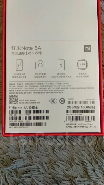 Xiaomi Redmi 5A. �����, �����������, 4G LTE, Dual-SIM, ���������� ����