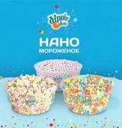 Продавец-консультант. ООО "ТК Фиеста". Улица Спортивная 2. МФЦ "Находка Мега"