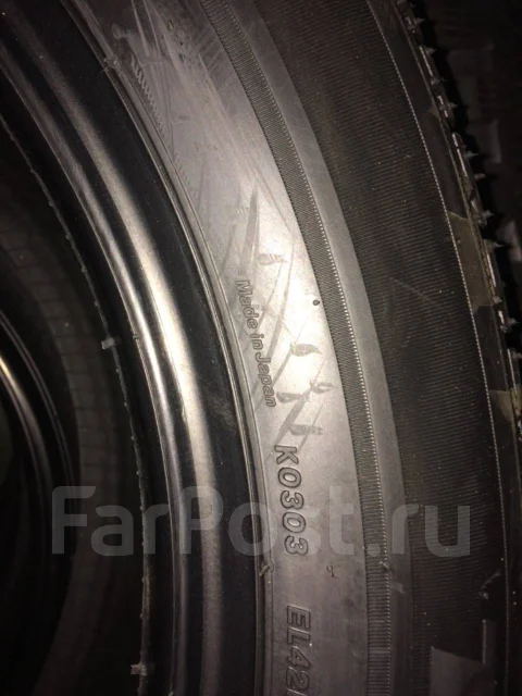 Bridgestone Turanza EL42. ������, 2016 ���, ����� ����