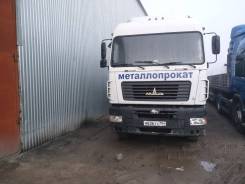 МАЗ 6430А9. Продаётся седельный тягач , 111 222 куб. см., 25 850 кг.