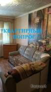 Комната, улица Енисейская 18. Вторая речка, агентство, 18 кв. м.