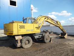 Твэкс ЕК-18-30. ЕК 18-30, 1,00 куб. м.