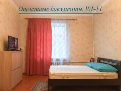 3-комнатная, улица Посьетская 28. Центр, 82 кв. м. Комната