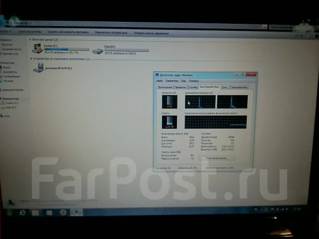 HP Pavilion dv7. 17", 2����, ��� 4 ��, ���� 320���, WiFi: 1, Bluetooth: 1, ����������� �� 1��. ����
