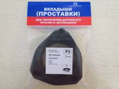 Проставка под пружину, проставка под кузов. Toyota Carina, AT191, AT211, AT212, CT210, CT211, CT215, ST215 Toyota Corona, AT190, AT210, AT211, CT190...