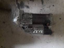 Стартер. Toyota: Sprinter, Corsa, Caldina, Sprinter Carib, Corolla II, Paseo, Corolla, Tercel, Raum, Cynos, Starlet Двигатели: 4EFE, 5EFE