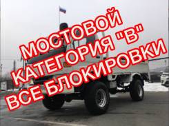 Toyota Dyna. Мостовой 4х4 все блокировки, 4 200 куб. см., 2 000 кг.