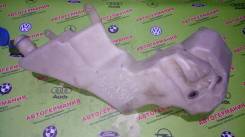 Бачок стеклоомывателя. Audi A8, d2 Audi S8 Двигатели: AAH, ABC, ABZ, ACK, ACZ, ADR, AEJ, AEM, AEW, AFB, AFN, AGA, AGB, AGH, AHC, AHH, AHK, AJK, AKB, A...