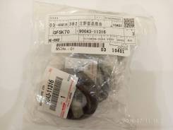 Сальник привода. Toyota: Duet, Calya, Passo Sette, Passo, Agya, bB Двигатели: EJDE, EJVE, K3VE, 3NRVE, 3SZVE, 1KRFE, 1KRDE, 1KRVE