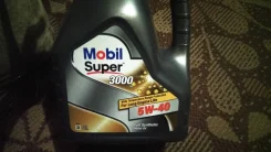 Mobil Super. 5W, ������������� ����