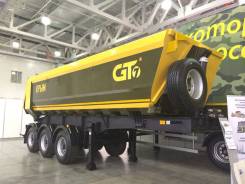 GT7 ППС-28. Полуприцеп самосвал 28 кубов GasTehnology 2018, 31 000 кг.