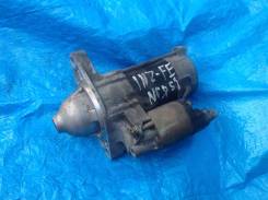 Стартер. Toyota: Ractis, Allion, Corolla Spacio, ist, Allex, Vitz, Corolla Axio, Probox, Corolla Fielder, Succeed, Corolla Rumion, Corolla Runx, Belta...