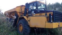 Caterpillar. Самосвал 1997 D300E (осмотр в Смоленске)
