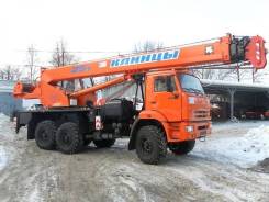 Клинцы КС-55713-5К-1. КС 55713-5К-1 автокран 25т. (Камаз-43118), 25 000 кг., 28 м.