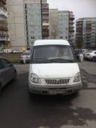ГАЗ 2705. Фургон ГАЗель2705, 2 500 куб. см., 1 000 кг.