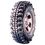 Simex Extreme Trekker