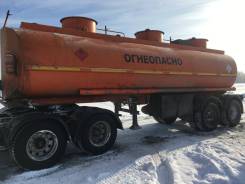 Нефаз. 23 м3