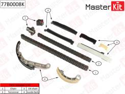 Цепь ГРМ. Nissan: Wingroad, X-Trail, NV350 Caravan, Hardbody, King Cab, Presage, Murano, Primera, Pulsar, Almera, Sunny, Pathfinder, Tino, Expert, Cab...