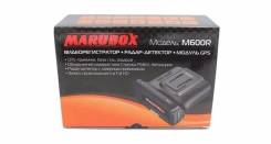 Marubox