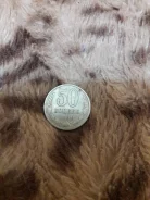 50 ������ 1980 ��� ����