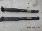 Амортизатор. Renault Fluence, L30R, L30T Двигатели: K4M, M4R