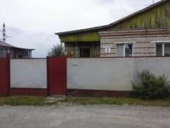Продается дом с земельным участком. Переулок Васнецова 8, р-н 17км, площадь дома 87 кв. м., централизованный водопровод, отопление централизованное, о...
