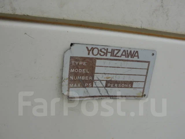 Yamaha F-17. 1991 ���, ����� 5��., ��������� ���������, 60��.�., ������ ����