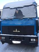 МАЗ 6430. Маз 6430 с полуприцепом, 4 000 куб. см., 40 000 кг.