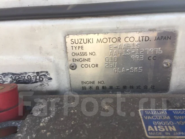 Suzuki Cultus. G10 ����