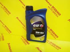 Elf Evolution. Вязкость 5W-50, синтетическое