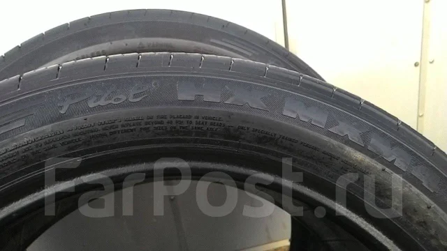 Michelin Pilot HX MXM4. ������, �/�, ����� 20 % ����