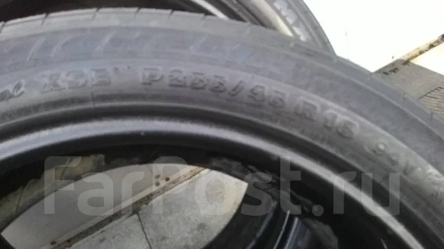 Michelin Pilot HX MXM4. ������, �/�, ����� 20 % ����