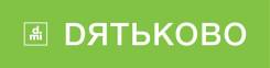 Продавец-консультант. ИП Ледовских. Улица Русская 33