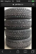Formula Ice. ������, ����������, ����� ����