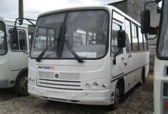 ПАЗ Вектор. Автобус ПАЗ, 21 место, В кредит, лизинг