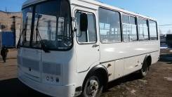 ПАЗ 32054. Автобус , 4 670 куб. см., 42 места