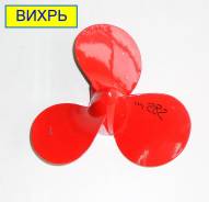 Винты гребные.