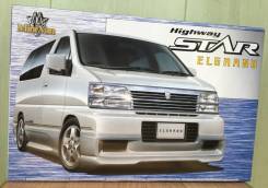 Сборная модель Nissan Elgrand. + Подарок! во Владивостоке Модели автомобилей.