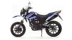 Motoland Seven 250. исправен, птс, без пробега. Под заказ